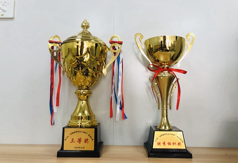 2021坊子區(qū)“鳳凰地理信息小鎮(zhèn)杯” 籃球、羽毛球賽