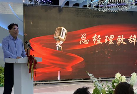 2024一起向未來(lái)-新港電子2024新春開(kāi)工年會(huì)圓滿(mǎn)落幕